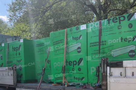 Пеноблоки стеновые Poritep Коломна 625х250х250, D400