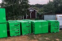 Армированные пенобетонные перемычки Poritep БПА 2500х200х250/350