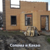 Облицовочный кирпич Tereх одинарный 1 НФ Солома шале, М150-175